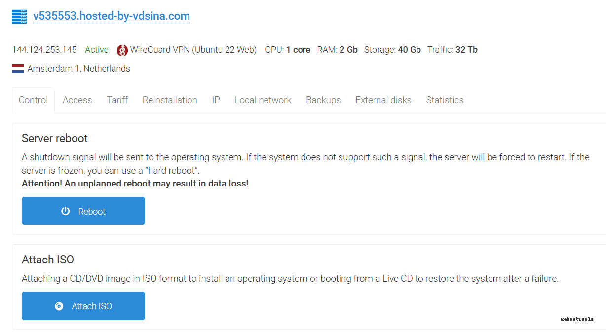 Access VDS server panel
